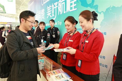 西安咸阳机场举办"3.15"国际消费者权益日宣传活动（图）-中国民航网