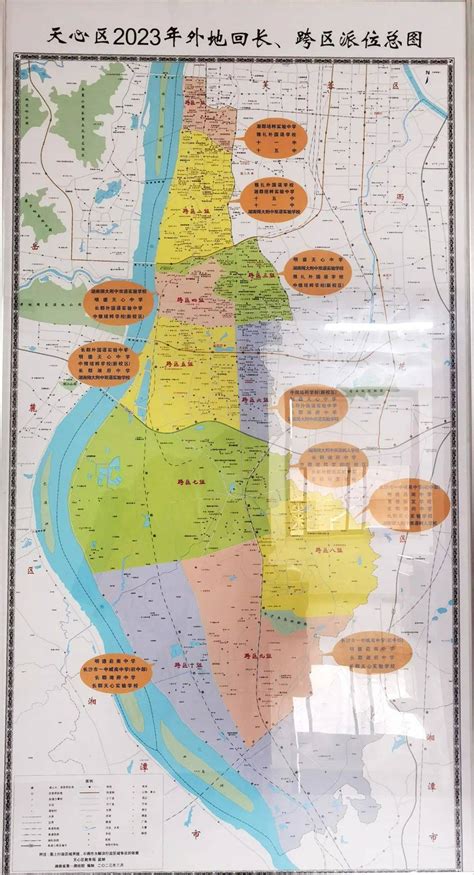 长沙市天心区地图_湖南长沙市天心区地图_微信公众号文章