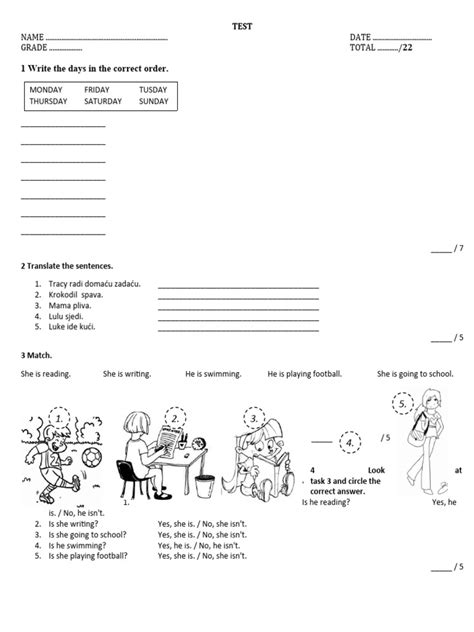Class 4 Knowledge Test 的图像结果