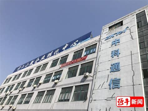 绍兴市中等专业学校 - 业绩 - 华汇城市建设服务平台