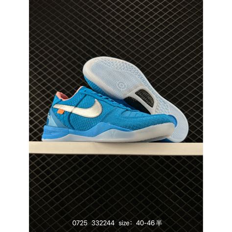Nike Zoom Kobe VIII 8 System light blue Basketball shoes for men ...
