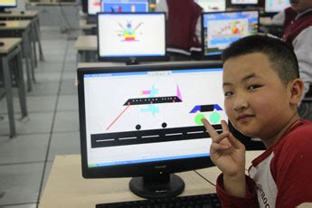科技节之三四年级组电脑绘画比赛 - - 为明学校（贵阳学区）