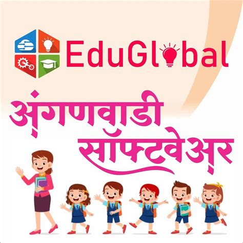 Learning Computer Software 的图像结果