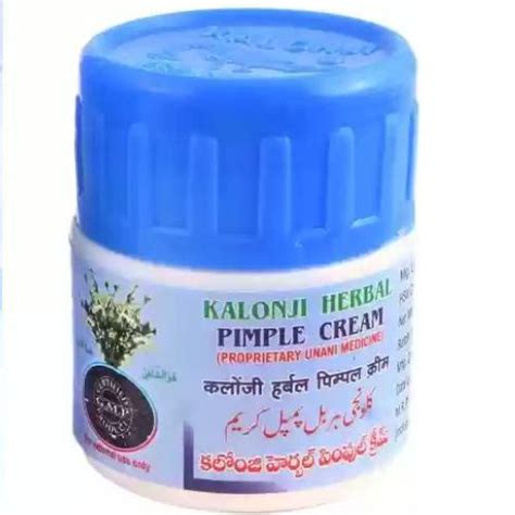 Mohammedia Kalonji Herbal Pimple Cream – Medlelo
