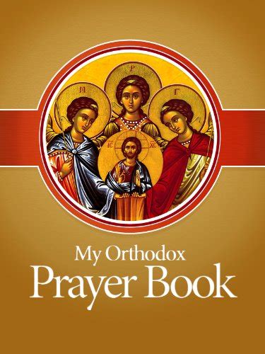 My Orthodox Prayer Book eBook : Greek Orthodox Archdiocese of America ...