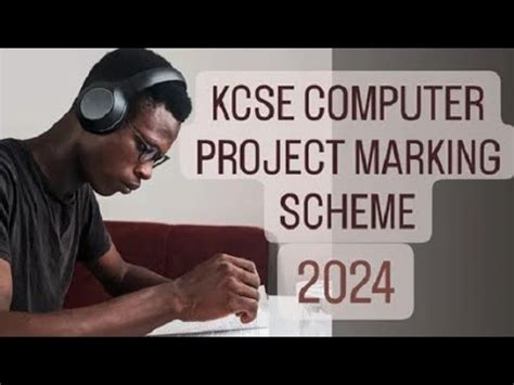 KCSE Computer Project Samples 的图像结果