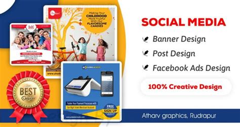 Atharv graphics Rudrapur