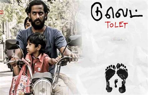 To Let | Tamil Movie - Indian Movie Rating