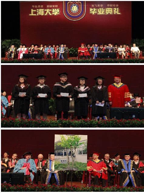悉尼工商学院2013届毕业典礼在宝山校区大礼堂隆重举行-上海大学新闻网