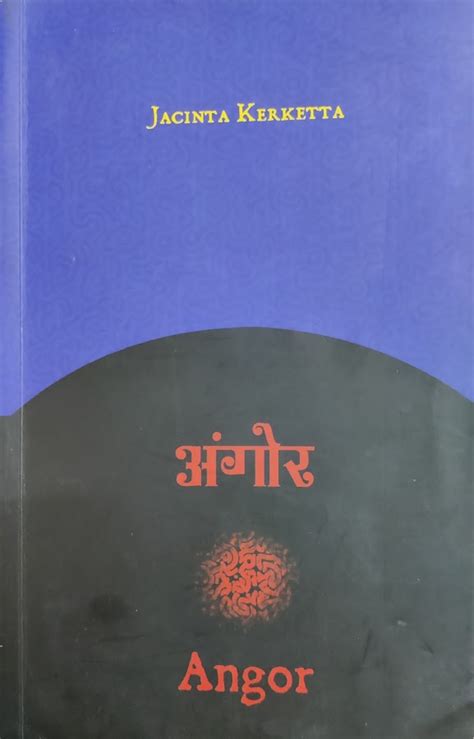 The Caravan Reading List