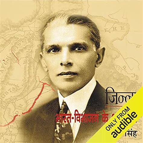 Jinnah Bharat Vibhajan Ke Aine Mein [Jinnah in the Mirror of Partition ...