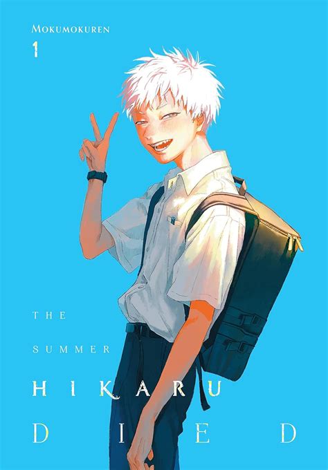 The Summer Hikaru Died, Vol. 1: Volume 1 (SUMMER HIKARU DIED GN ...