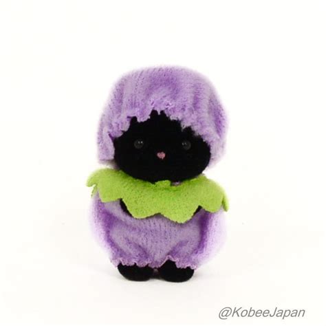 Calico Critters Family with Cute Plush Toy