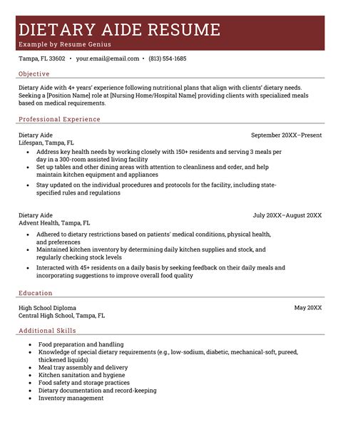 Dietary Aide Hiring - Surveys Hyatt