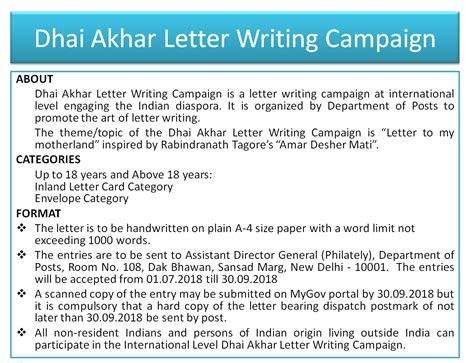 Welcome to Embassy of India, Madrid, Spain