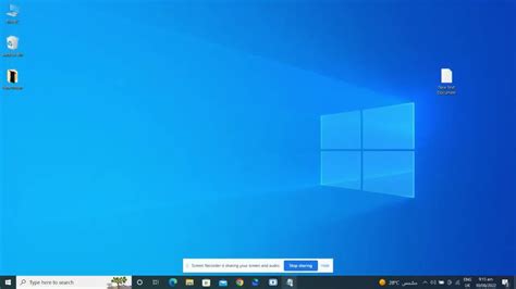 Image result for Open My Computer Window