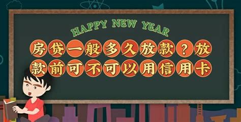 海南房贷资产证券化，上海提高信贷额度——地产复苏不均衡下的各地政策差异 - 知乎