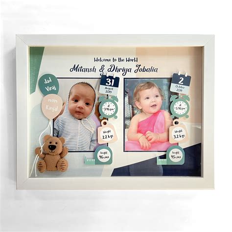 Birth Statistics Frame for Twins or Siblings - Teddy – Buy Now at My ...