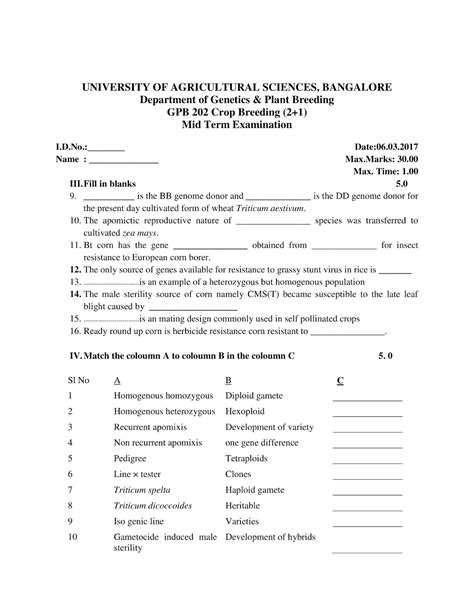 GPB 311 Crop Breeding (2+1) Question Paper (2017)