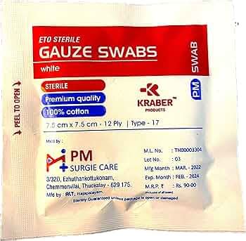 SPMS STERILE GAUZE SWABS 50 NOS. 7.5 CM x 7.5CM X 12 Ply (10 P0UCH ...
