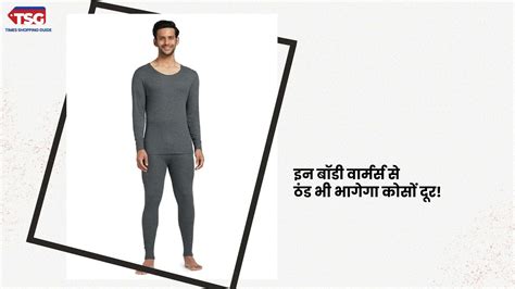 इस विंटर सीजन ये शॉल देंगे आपको क्लासी लुक: कम्फर्ट व स्टाइल का है ...