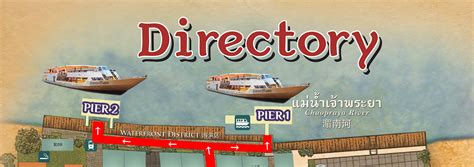 Chao Phraya Princess Cruise - Klook India