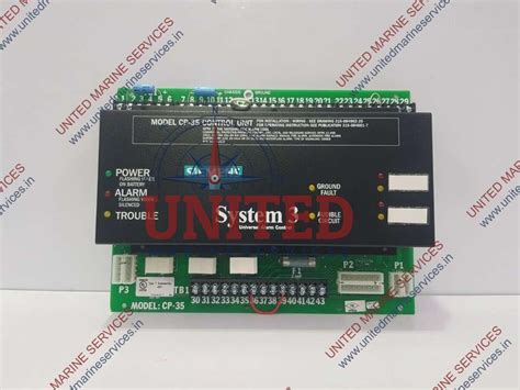 SIEMENS CP-35 UNIVERSAL ALARM CONTROL F SYSTEM 3 580-184872-16 | United ...