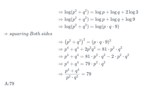 Quantitative Aptitude: GATE CSE 2024 | Set 1 | GA Question: 5