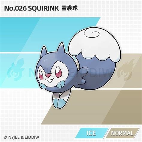 Nyjee Eiddiw on Instagram: "Meet Squirink, the snow squirrel pkmn ...