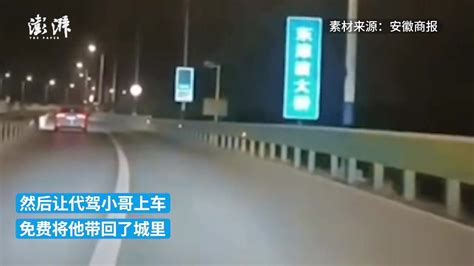 女儿突发疾病父亲酒驾送医 交警及时发现充当“代驾”-中国吉林网