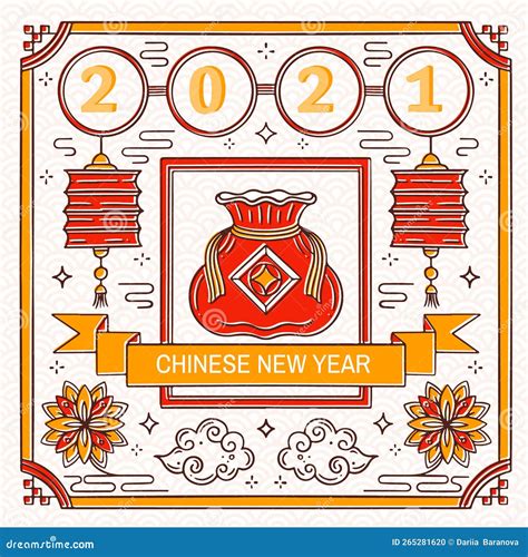 Chinese Happy New Year 2021. Year of the Bull Stock Illustration ...