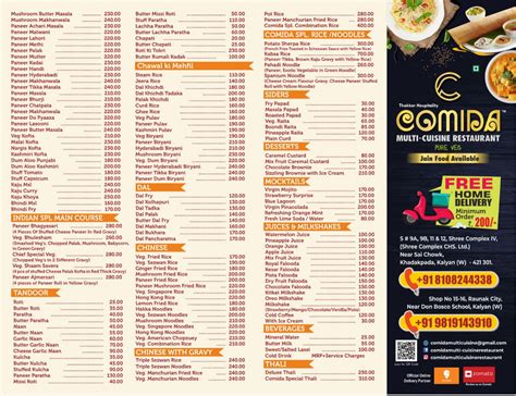 Comida Restaurant Menu 的图像结果