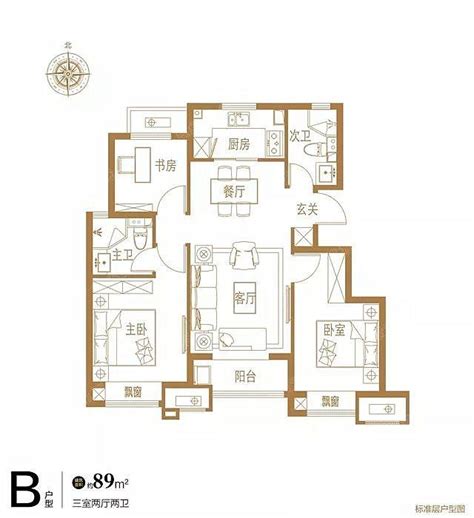 北京城建·国誉燕园动态:主力户型：78平米，南北通透3居室，一梯两户，总价300万左右98平米，三羊开泰户型，双...-北京安居客