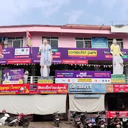 Best Top Rated Training centre in Kattappana, Kerala, India | Yappe.in