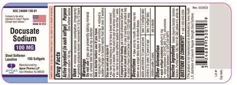 DOCUSATE SODIUM SOFTGELS