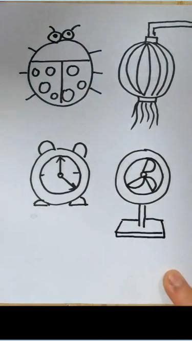 Image result for Sketch Tutorial Step by Step