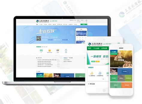杭州网站建设|高端网站设计|专业网站制作公司_蒙特