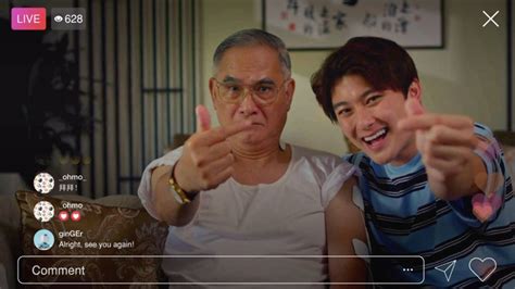 Image result for My Star Bride