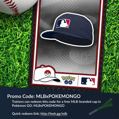 Image result for MLB Redeem Code