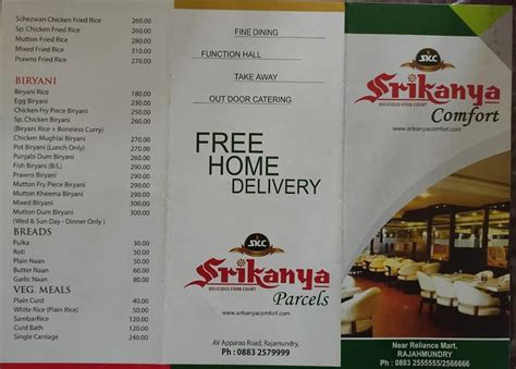 Menu at Srikanya Comfort Restaurant, Hyderabad
