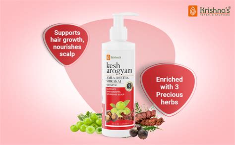 Kesharogyam Reetha Shikakai Amla Shampoo – Krishna's Herbal & Ayurveda