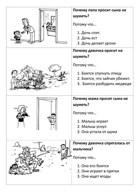 Pin by Larisa Solovjov on RKI | Russian language learning, Russian ...