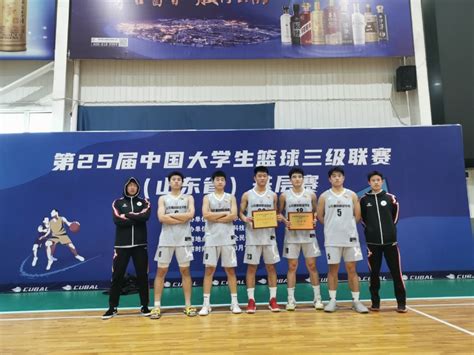 喜报！山服男篮在第二十五届中国大学生篮球联赛获佳绩