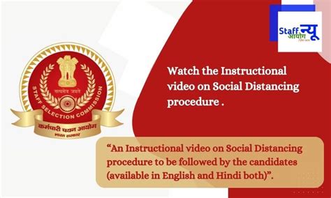 Watch the Instructional video on Social Distancing procedure to be ...