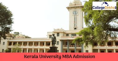 Kerala University MBA Admission 2024: Eligibility, Application and ...