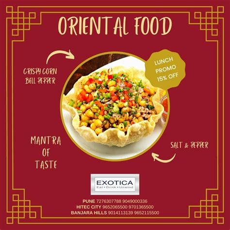 Menu at Exotica Hitech City, Hyderabad, Bizness Square