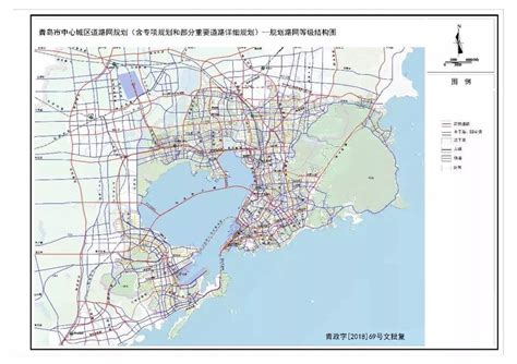 青岛中心城区最新、最全道路规划出炉!第二条海底隧道|新机场高速|自行车道……_房产资讯_房天下