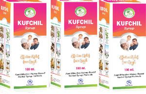 Ind swift Kufchil Syrup – Cough & Cold Syrup – Honey Based Syrup ...