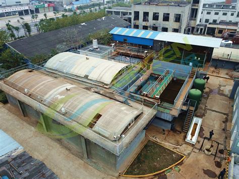 利洁时家化（中国）有限公司荆州工厂污水处理站