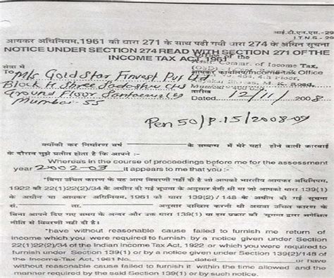 Penalty u/s 271(1)(c) not sustained as concealment or furnishing ...